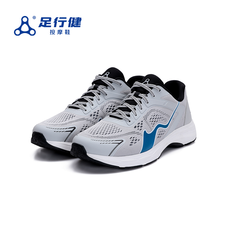 Voyage (Gray) WeRHealth