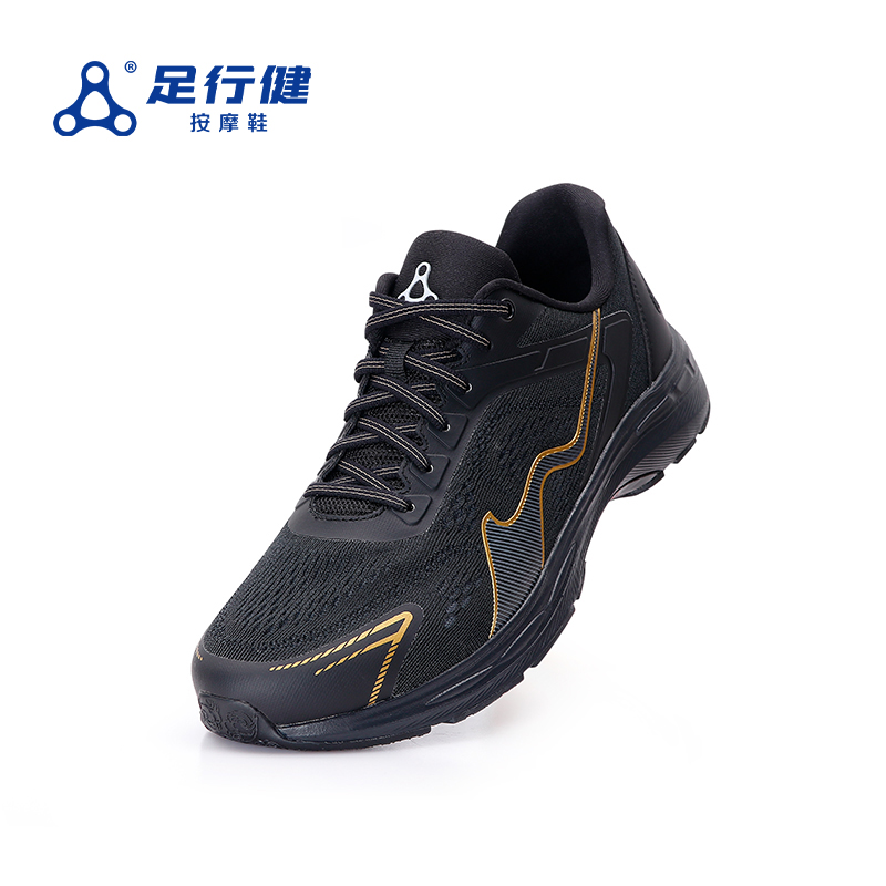 Voyage (Gray) WeRHealth